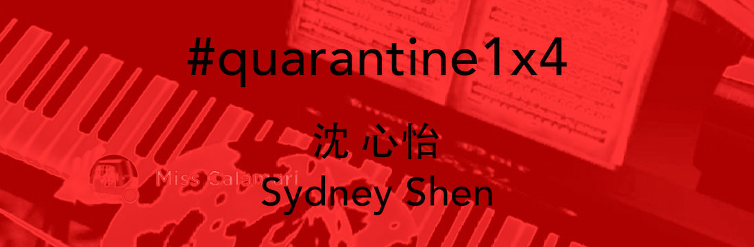 Sydney Shen #quarantine1x4 video